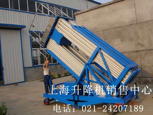 鋁合金升降機(jī)