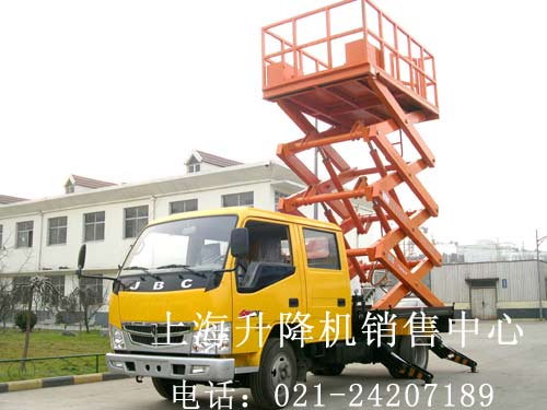 車(chē)載式升降機(jī)