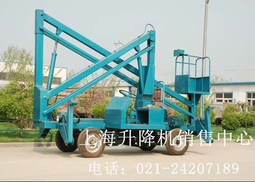 曲臂式升降機(jī)