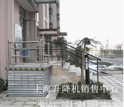 殘疾人升降機(jī)