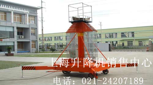 套缸式升降機(jī)