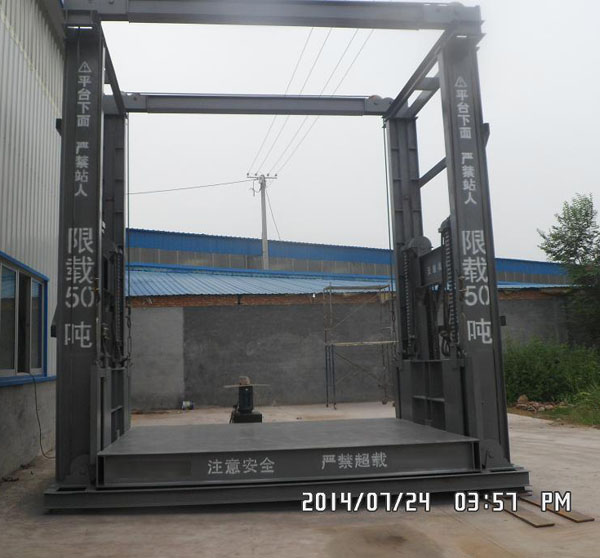 大噸位導(dǎo)軌式升降機(jī)